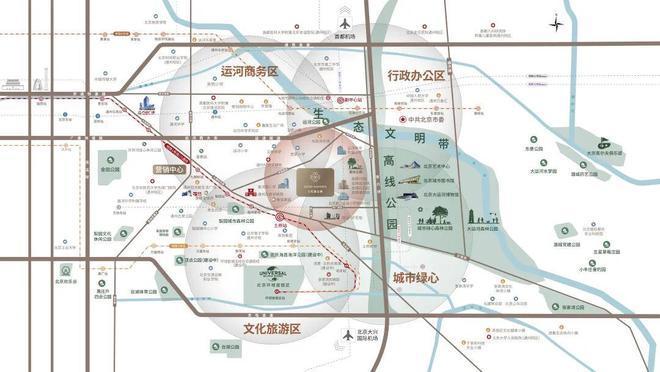 Kaiyun中国：㊖花溪云锦售楼处-花溪云锦网站-楼盘百科-北京房天下(图2)