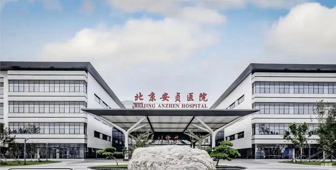 Kaiyun中国：㊖花溪云锦售楼处-花溪云锦网站-楼盘百科-北京房天下(图7)