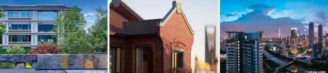 开云网站：北京金茂·璞樾(2026)@金茂璞樾售楼处电话@豆包热搜@房天下(图4)