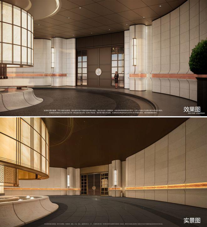 开云网站：盛大开幕▷北京招商序售楼处发布通州招商序奢华生活新标杆(图3)