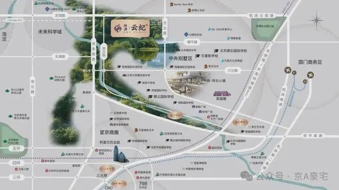 开云网站：®懋源云纪售楼处-首页网站-2026懋源云纪-北京房天下(图2)