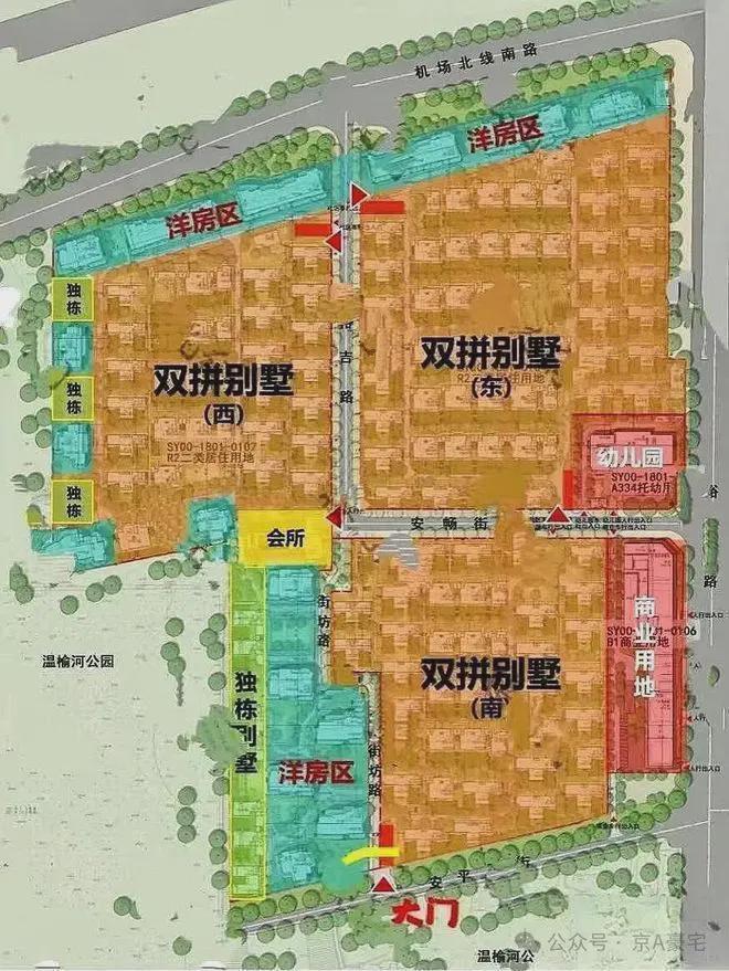 开云网站：®懋源云纪售楼处-首页网站-2026懋源云纪-北京房天下(图4)