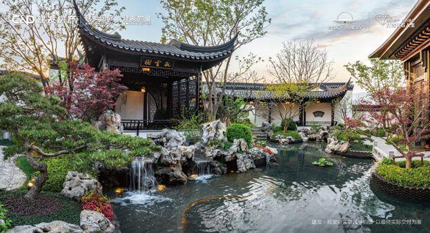 开云网站：建发观堂府(售楼处)最新网站-建发观堂府百科-2025北京房天下(图11)