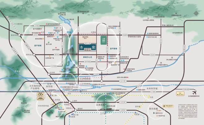 开云网站：建发观堂府(售楼处)最新网站-建发观堂府百科-2025北京房天下(图18)