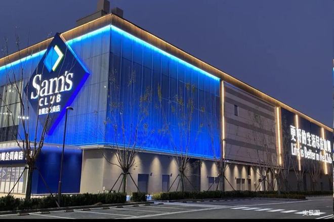 Kaiyun中国：®北京未来城星寰时代售楼处-北京网站-楼盘百科-房天下(图9)