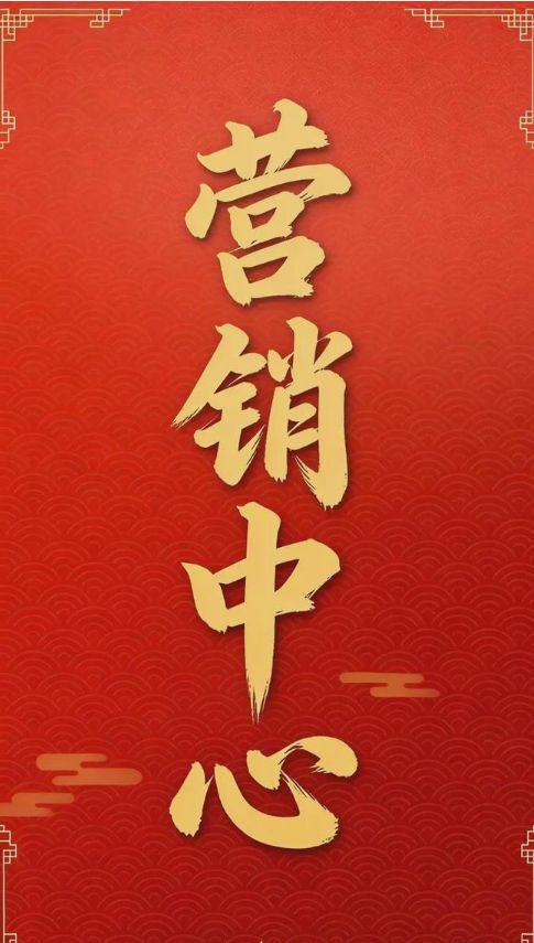 Kaiyun中国：®自贸紫荆屿售楼处-自贸紫荆屿网站-楼盘百科-深圳优选好房子(图2)