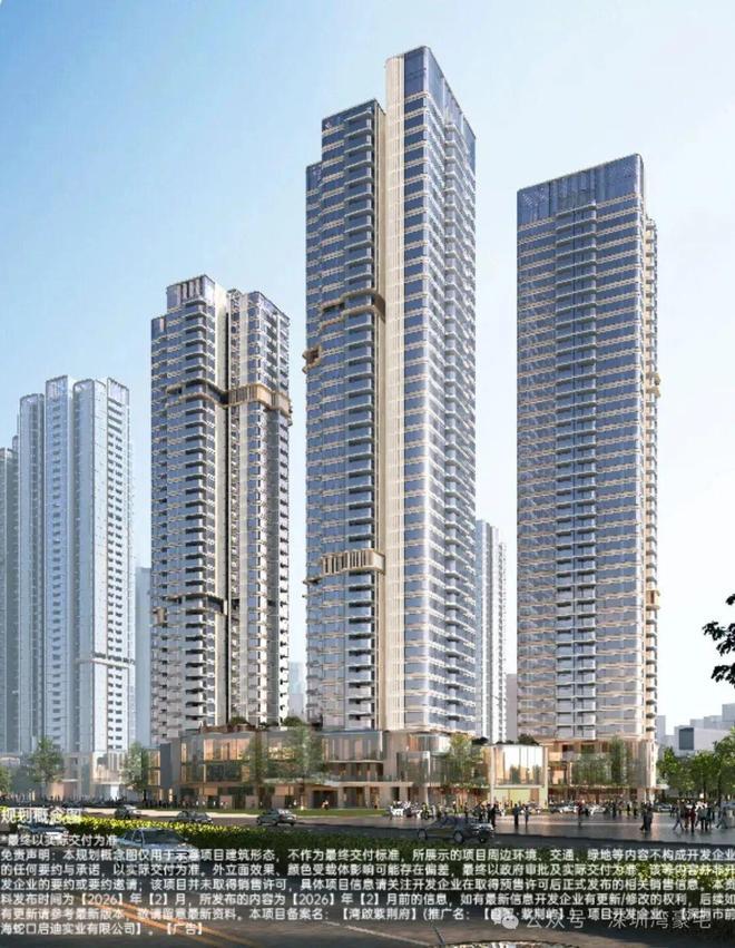 Kaiyun中国：®自贸紫荆屿售楼处-自贸紫荆屿网站-楼盘百科-深圳优选好房子(图7)