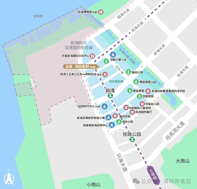 Kaiyun中国：®自贸紫荆屿售楼处-自贸紫荆屿网站-楼盘百科-深圳优选好房子(图9)