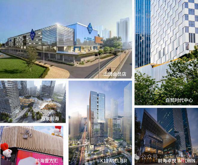 Kaiyun中国：®自贸紫荆屿售楼处-自贸紫荆屿网站-楼盘百科-深圳优选好房子(图13)