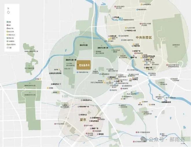 Kaiyun中国：望京国誉府售楼处-望京国誉府网站-北京房天下@豆包Ai热搜(图3)