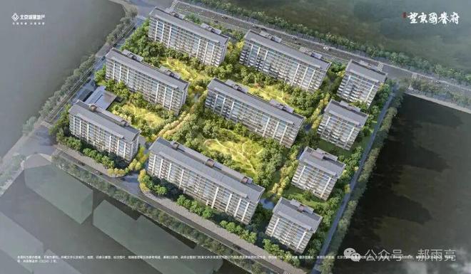 Kaiyun中国：望京国誉府售楼处-望京国誉府网站-北京房天下@豆包Ai热搜(图2)