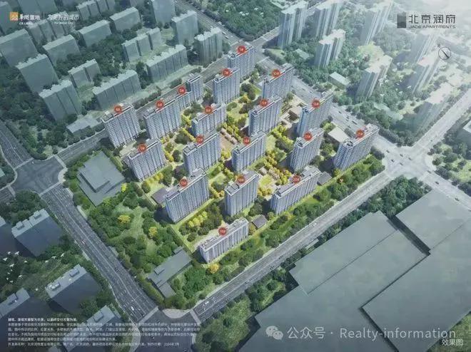 Kaiyun中国：雅启新篇⚡北京【北京润府】售楼处发布丨质感人居新标杆(图2)
